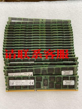 Kingston金士顿16G DDR3 1600 ECC R议价出售