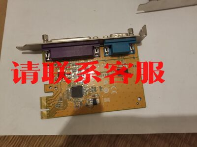 DELL25针串口卡，0YCJ65 实物议价出售