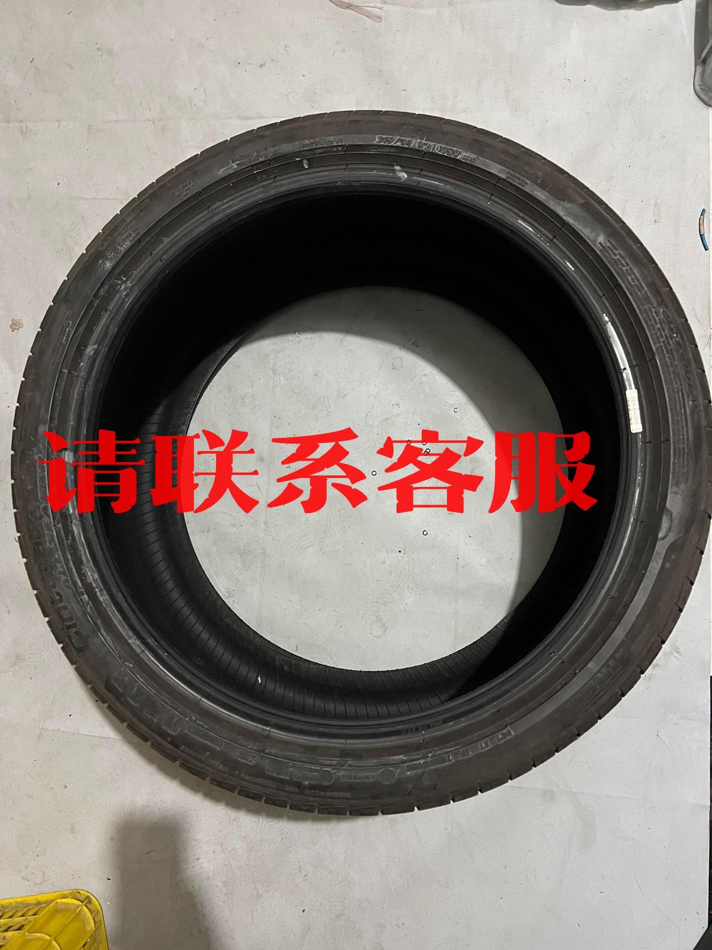 315/30R21倍耐力P7轮胎保时捷帕拉梅拉轮胎成色8议价出售