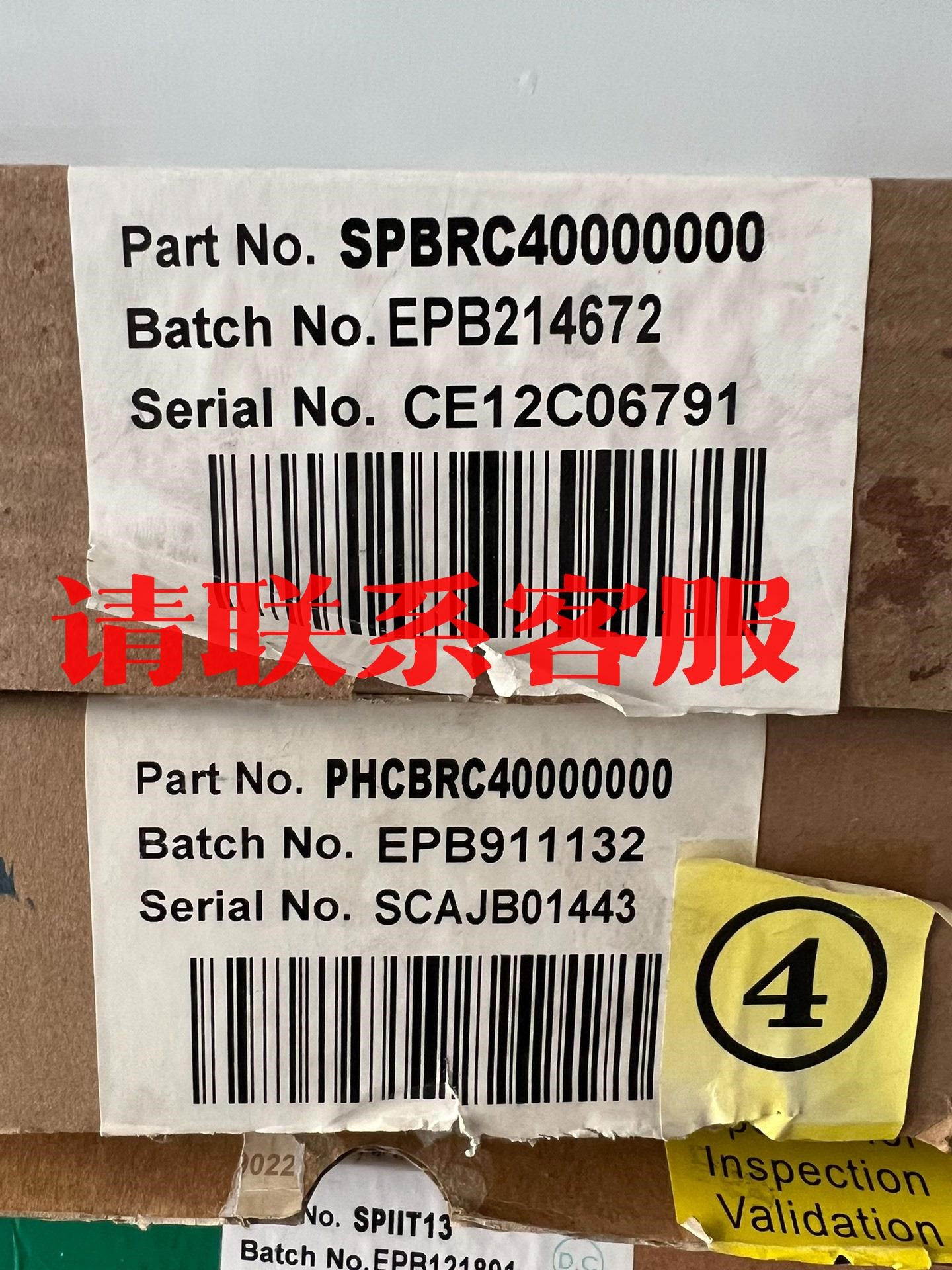 ABB贝利 SPBRC400。BRC400议价出售