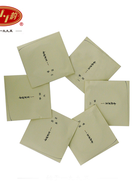 金韵乐器古筝1米高级琴弦 MINI系列高端 单根 整套 酒红色手工线