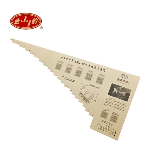 金韵古筝琴码摆放示意图