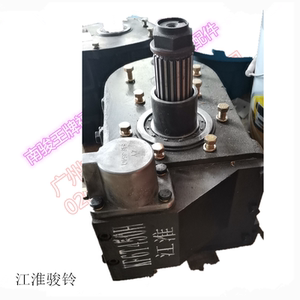 江淮骏铃六安6T450加装副变速箱