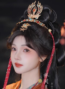 林间月原创【红颜】战国袍公主发冠套装短流苏发饰发簪汉服配饰铜