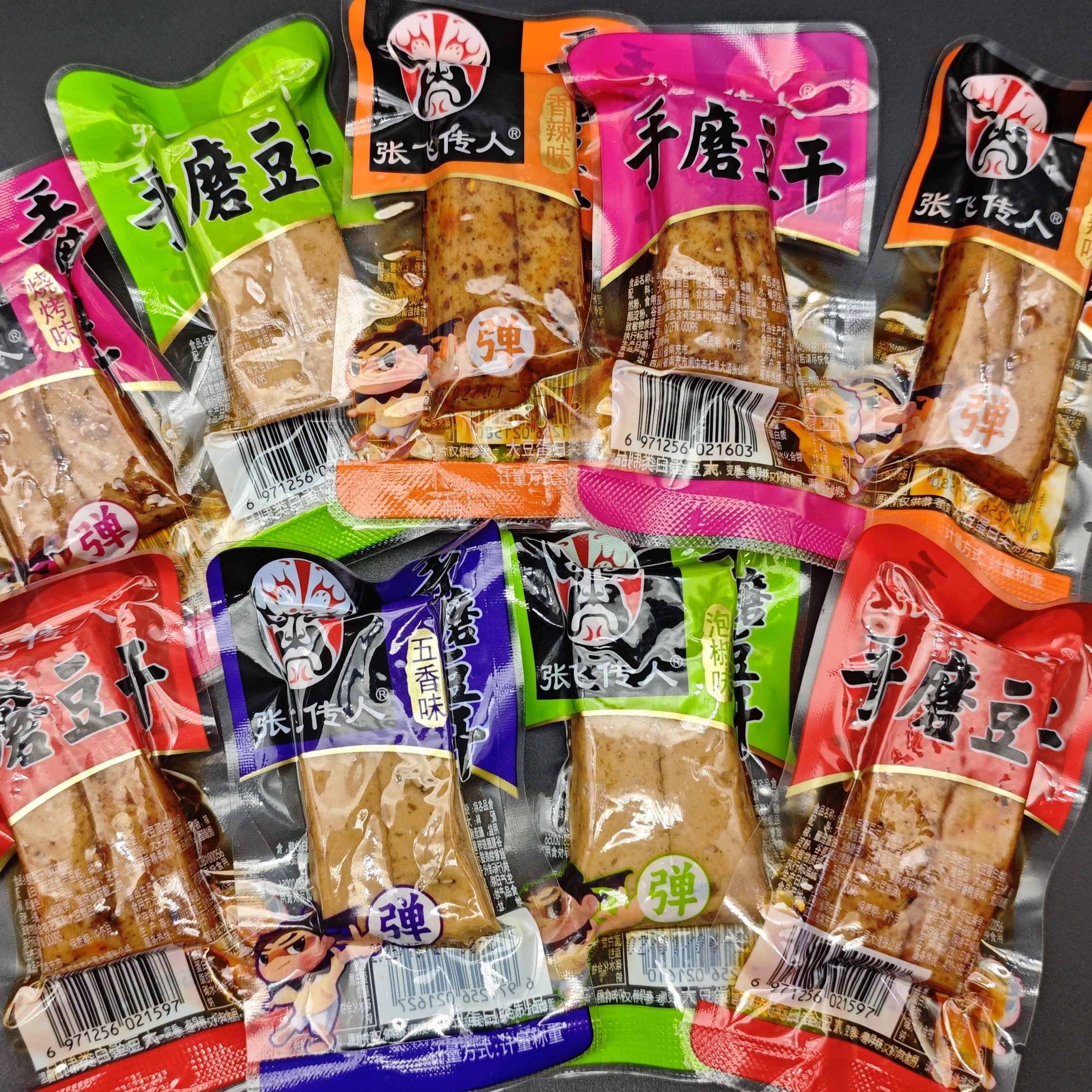 张飞传人手磨豆干500g四川特产