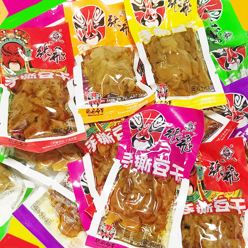 张飞手撕豆干多味混装零食张飞夹心豆卷豆腐干四川特产