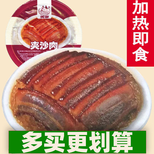 美宁夹沙肉400g克 四川特色甜烧白川菜成都特产方便猪肉速食品 - 封面