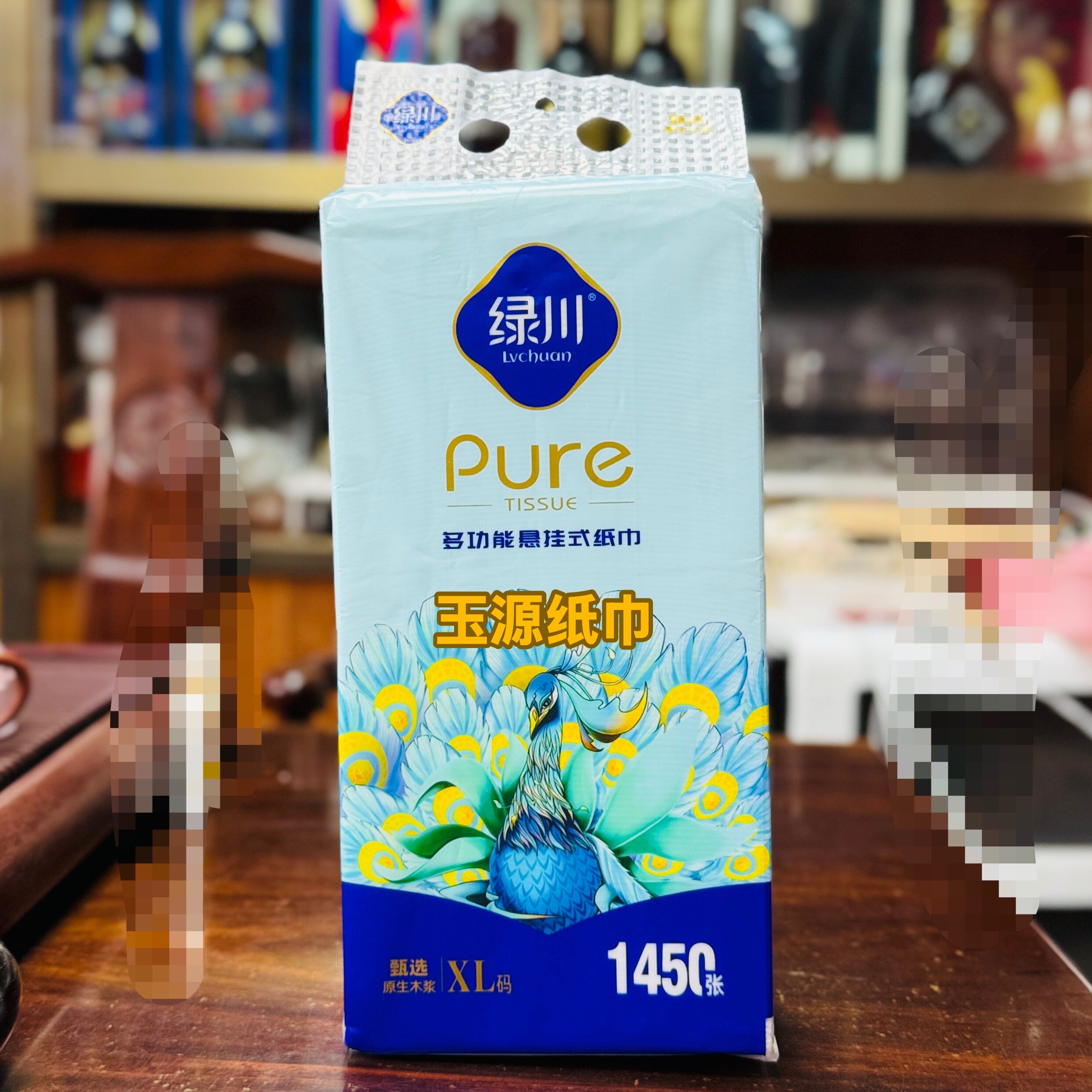 绿川悬挂式纸巾加大码抽纸1450张5层可湿水面巾纸壁挂厕所卫生纸