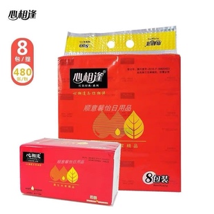 心相逢抽纸红色包装纸抽480张家用大包面巾纸巾餐巾纸抽取式