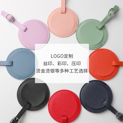 行李牌登机牌行李箱防丢挂件