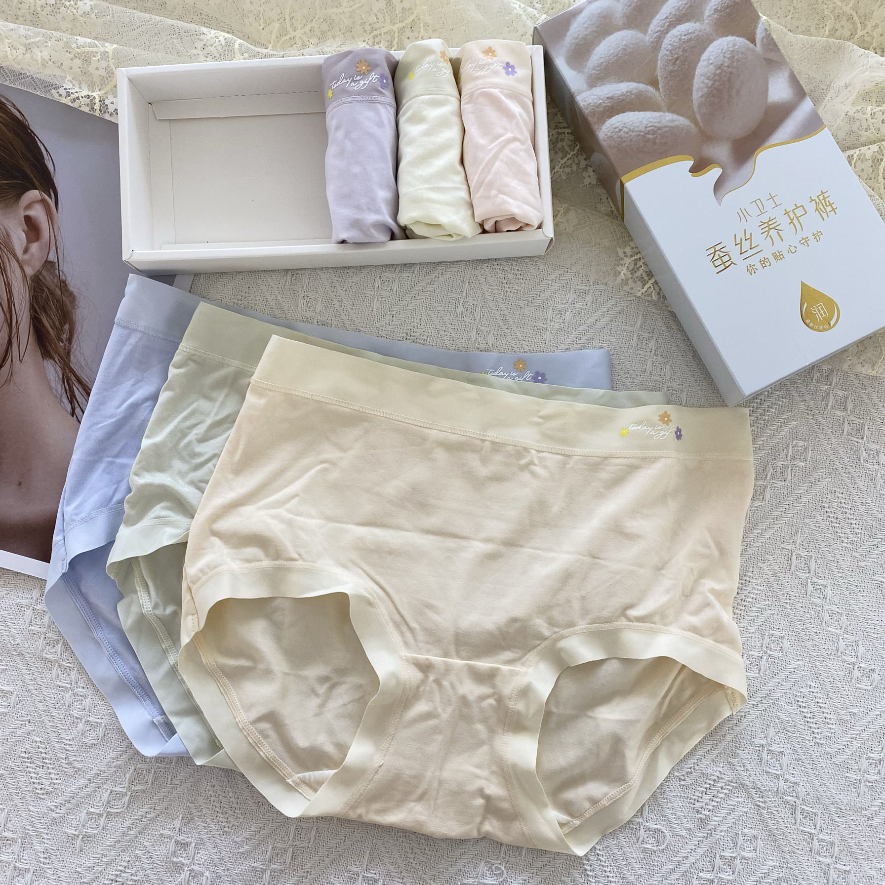 精品6条女士内裤礼盒装G2519中低腰透气蚕丝底档包臀小平角短裤头