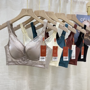 古妃正品 GF1019小胸聚拢显大AB杯无钢圈调整型收副乳内衣缎面文胸