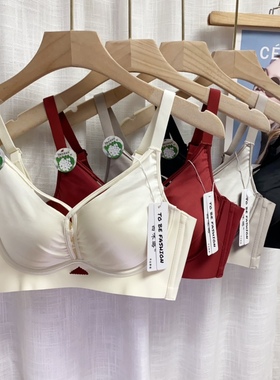 茜咪璐6625小胸AB薄杯蚕丝光面蕾丝无钢圈上托收副乳内衣文胸罩女