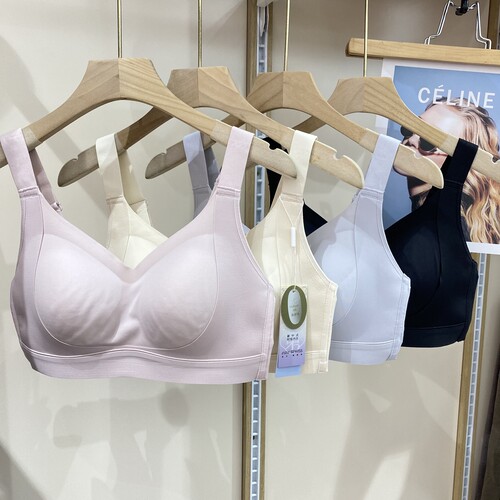 2025高品质BC薄杯款光面透气无钢圈无痕提拉收副乳文胸罩内衣女士