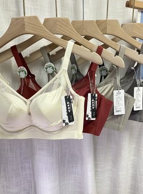 咔哇本色6626小胸聚拢AB中厚杯光面蕾丝无钢圈收副乳内衣文胸罩女