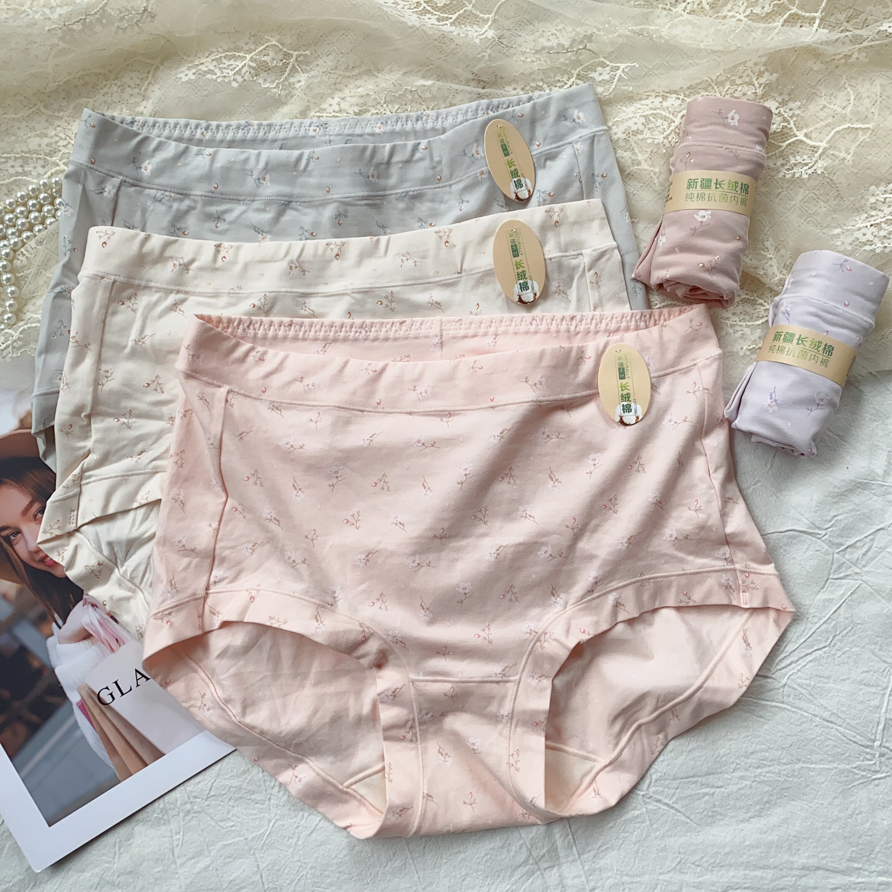 女士大码内裤高品质新疆纯棉抗菌全棉底裆3条高腰包臀小平角裤头