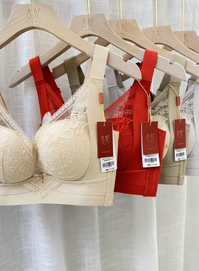 古妃GF31055BC升级款薄杯款无钢圈收副乳托胸防下垂文胸罩内衣女