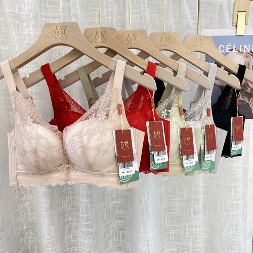 古妃小胸聚拢显大AB中厚杯法式蕾丝边无钢圈上托收副乳内衣文胸罩