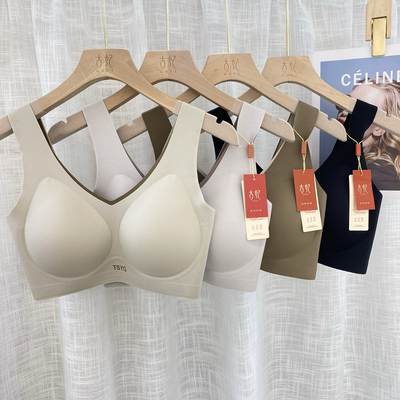 古妃1207小胸轻奢提拉运动文胸背心式睡眠胸罩内衣无钢圈舒适女