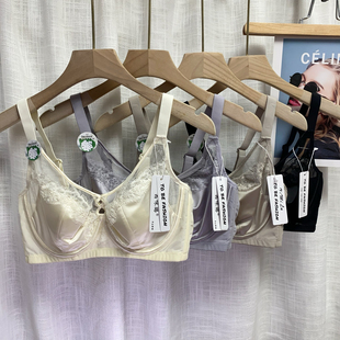 茜咪璐6631超薄款BC透气兔耳杯软钢圈托收副乳大码文胸罩内衣女士