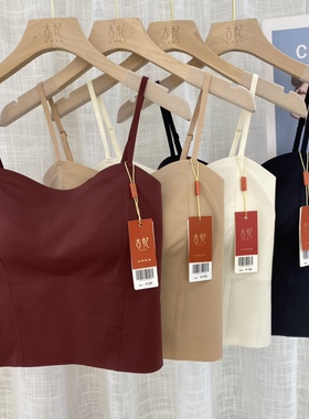 古妃正品G3060小胸中厚杯款中长款吊带无痕美背抹胸文胸打底内衣