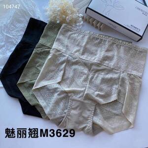 魅丽翘精品三条盒装收腹莲花M3629高腰纯棉档蕾丝三角角内裤女士