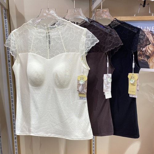 2025秋冬季女士高品质中领蕾丝背心保暖带胸垫内搭打底长袖上衣