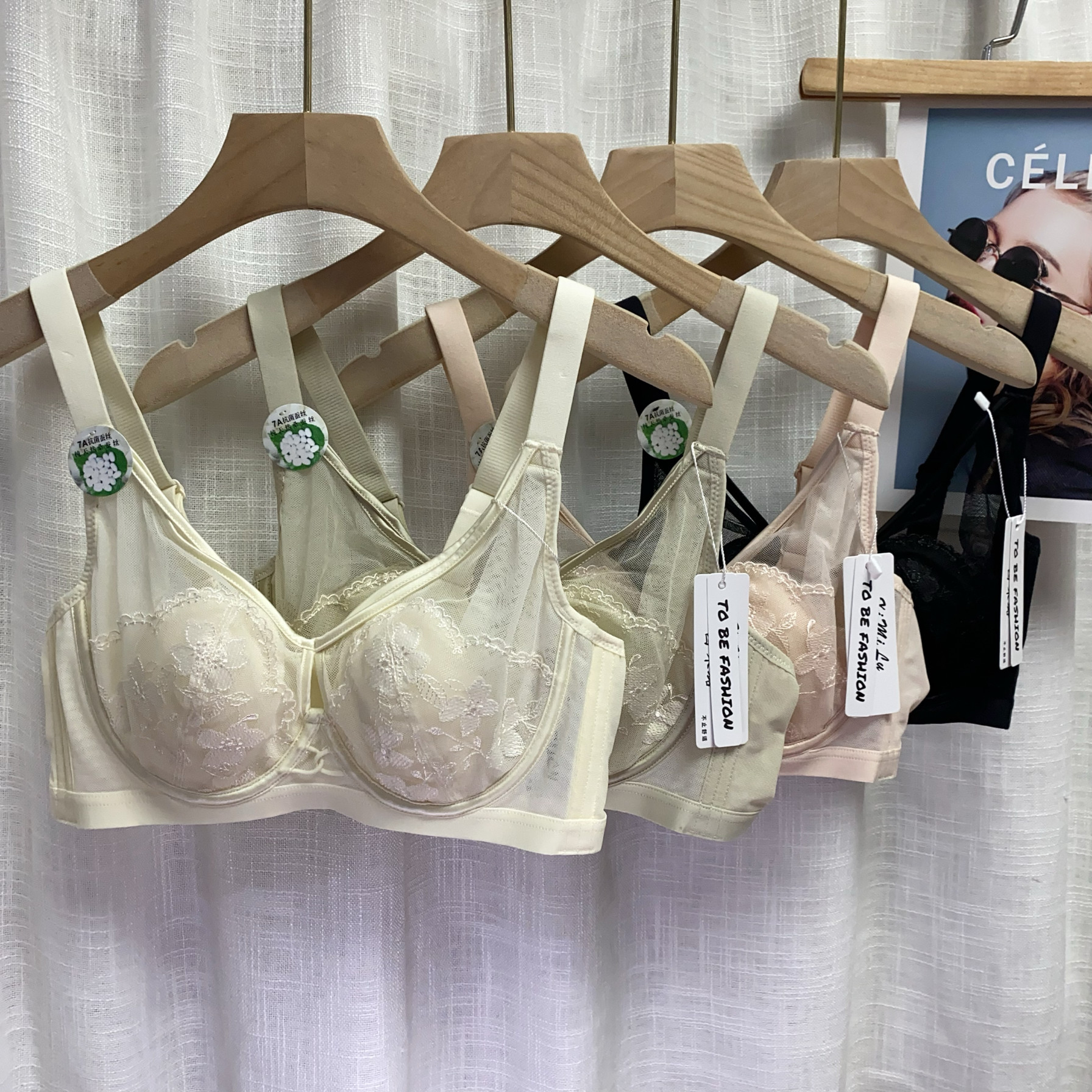 茜咪璐6652超薄BC杯款蕾丝透气兔耳软钢圈托收副乳文胸罩内衣女士