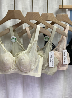 茜咪璐6652超薄BC杯款蕾丝透气兔耳软钢圈托收副乳文胸罩内衣女士