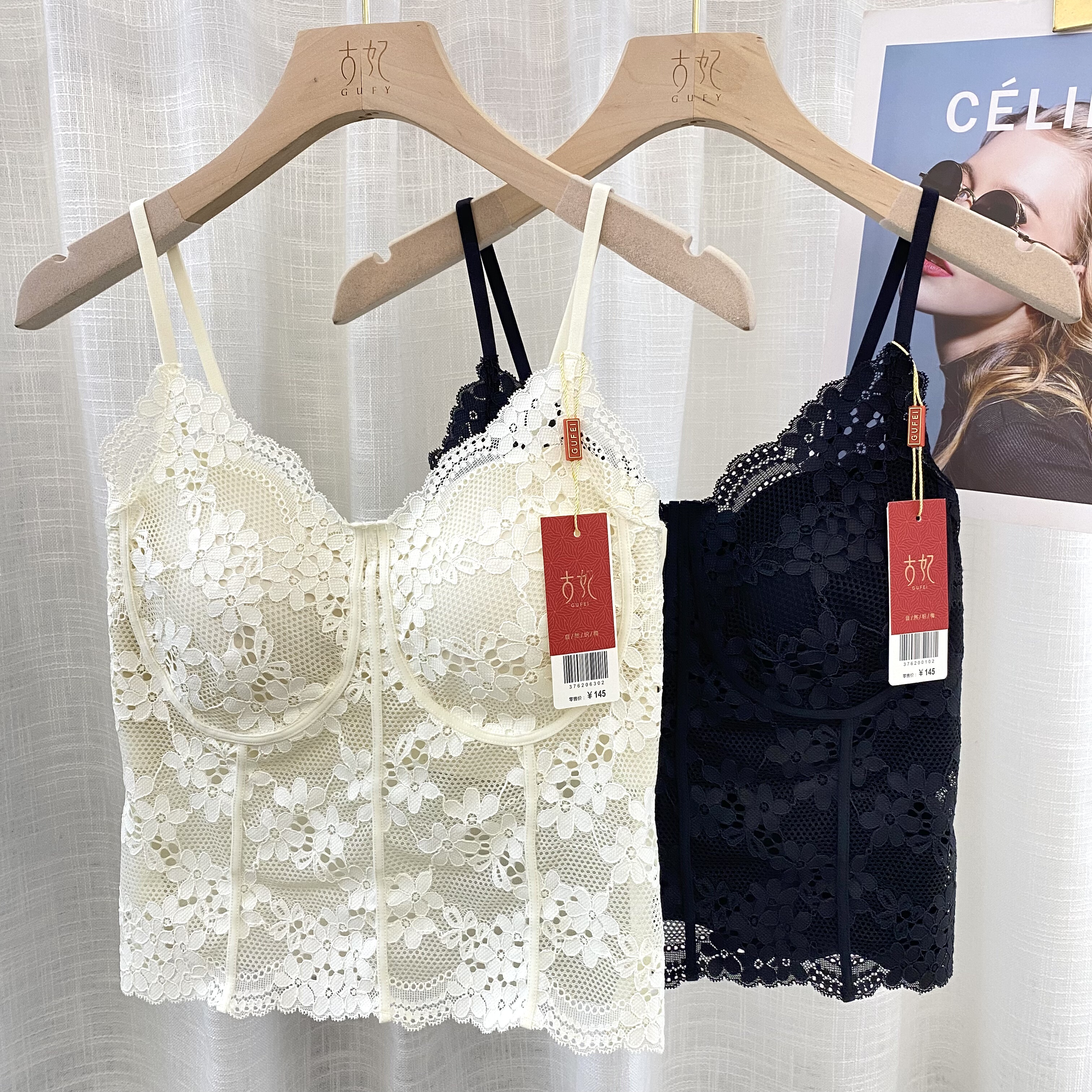 古妃新款小胸鱼骨法式蕾丝细带吊带美背抹胸文胸打底内衣,女士内衣/男士内衣/家居服,文胸,淘宝优惠券,粉丝福利购,淘宝优惠卷