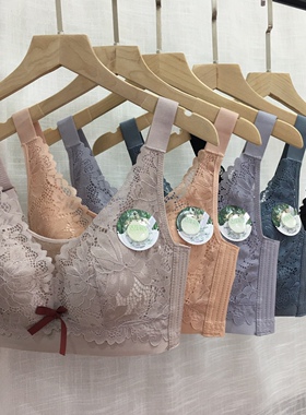 新款W-02乳胶棉CD薄杯大胸显小无钢圈收副乳调整内衣大码文胸罩女