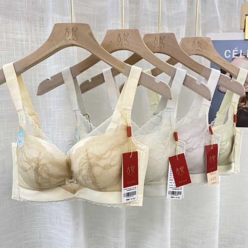 古妃1243小胸聚拢中厚B杯无钢圈收副乳调整型内衣蕾丝文胸罩女士