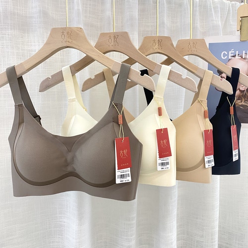 古妃BC薄杯款无钢圈无侧骨舒适提拉运动睡眠文胸胸罩内衣女