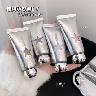 SHAQINUO莎琪诺星钻闪耀高光啫喱自然立体爆闪一滴泪细闪高光液