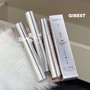 QIBEST悸动三色眼影棒 一笔成型微闪韩系氛围感简易懒人显色眼影