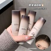 Gege bear戈戈小熊蓬盈丝滑发际线粉自然显色修饰填充阴影修容粉