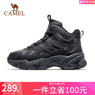 骆驼运动鞋男2025秋冬季新款女鞋加绒保暖防滑高帮鞋情侣休闲鞋子