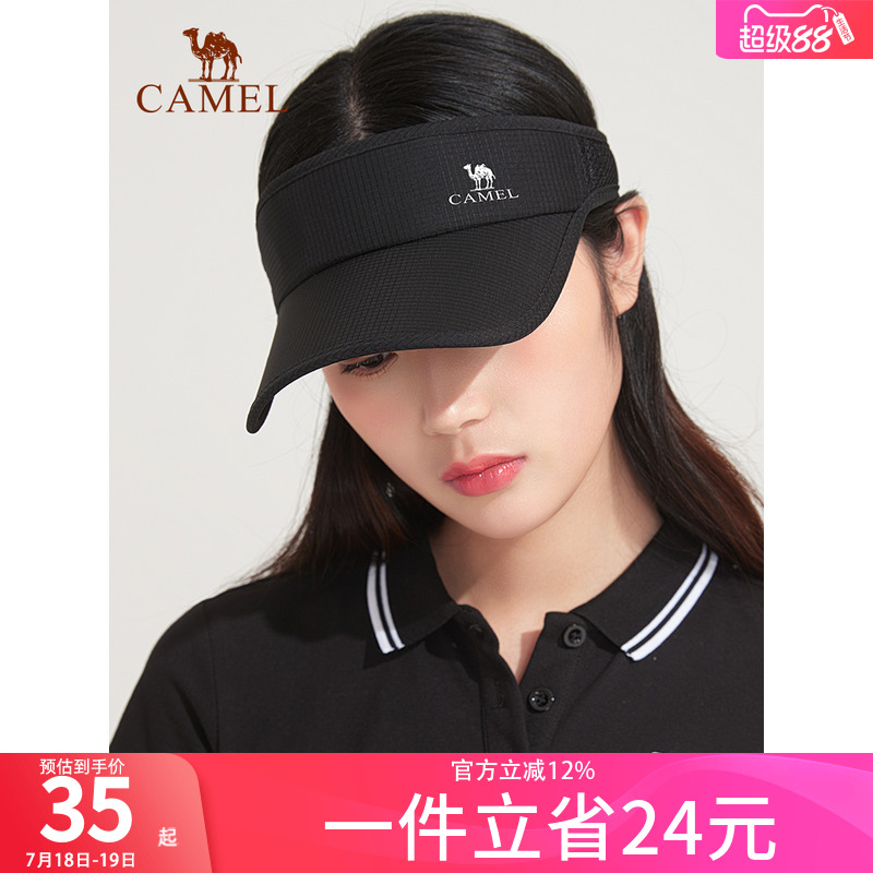 骆驼户外防晒帽空顶女薄款