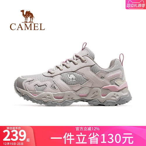 运动鞋骆驼防滑休闲鞋男女秋冬季