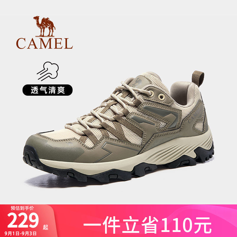 昆仑登山鞋骆驼新款防滑透气图片