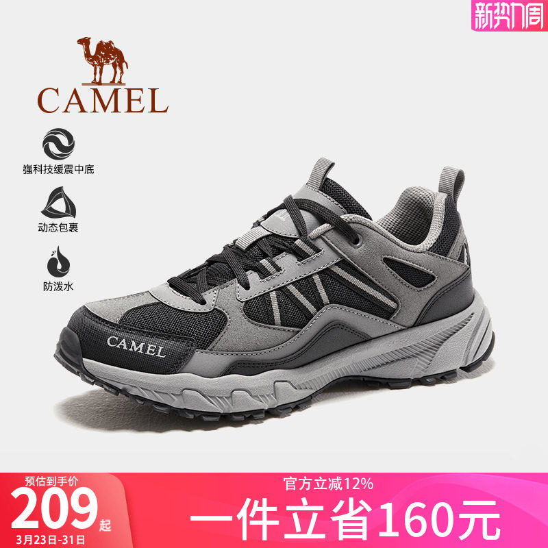 骆驼户外防滑登山鞋男女鞋越野跑步鞋秋冬季运动鞋男鞋缓震徒步鞋
