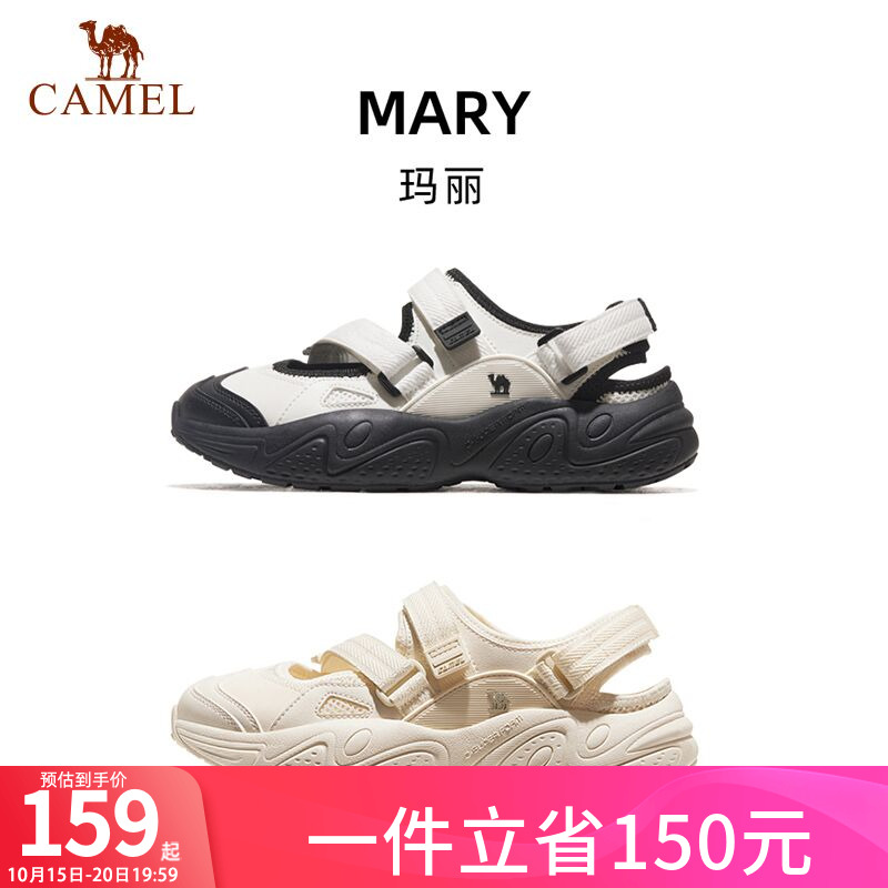 骆驼运动凉鞋女夏季新款