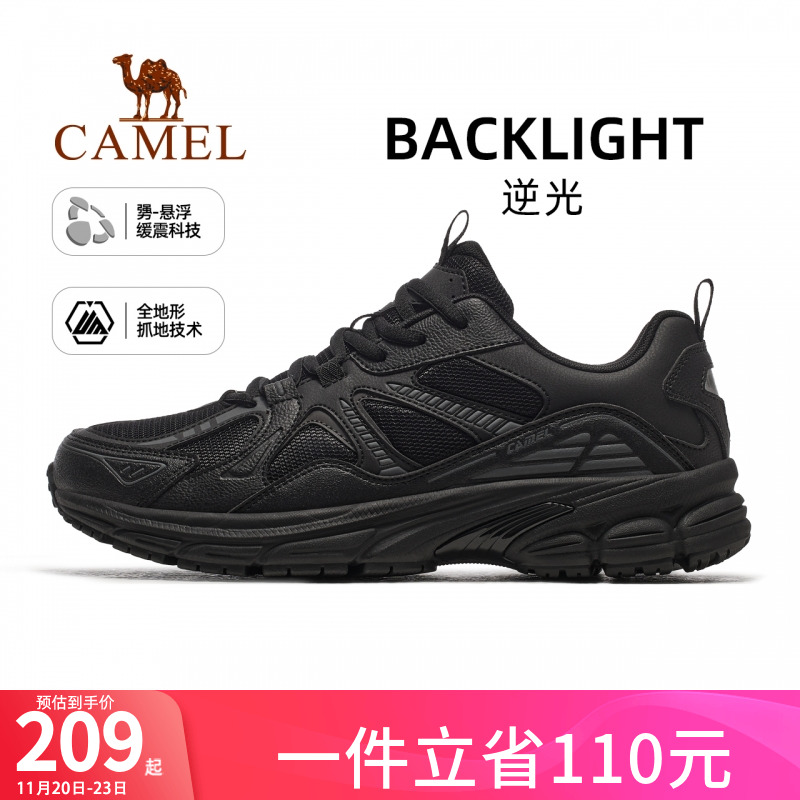 骆驼运动鞋男女休闲跑步鞋