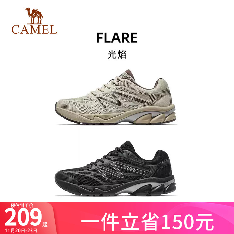 骆驼运动鞋男女跑步鞋减震情侣款