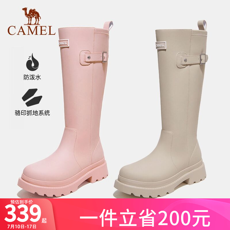 骆驼粉色雨靴高筒靴长筒靴