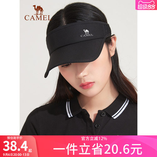 骆驼户外防晒帽空顶女薄款