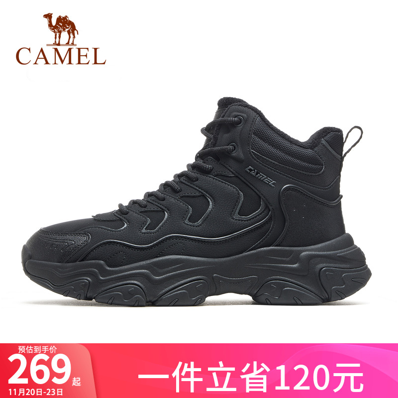 骆驼男鞋运动鞋女秋冬新款