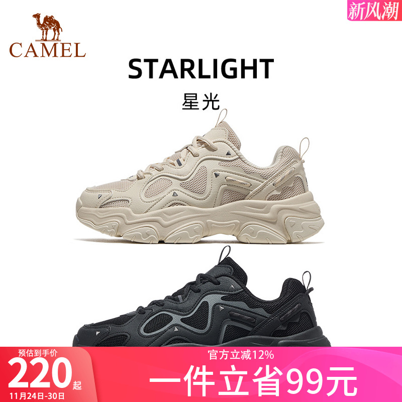 骆驼运动鞋男女休闲老爹鞋