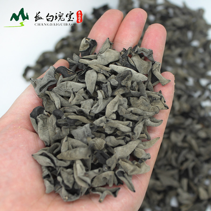东北黑木耳500g秋耳非野生椴木小碗耳秋木耳老鼠耳新货肉厚无根
