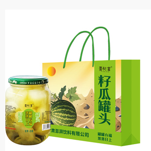 甘肃会宁特产  壹杞富 籽瓜罐头（500g/罐）